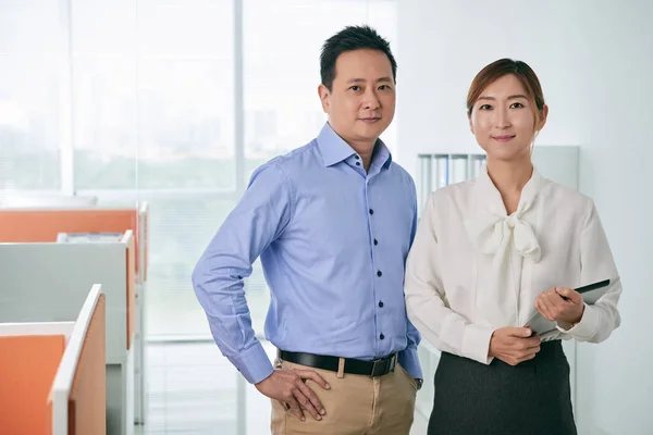 Sonriente equipo de negocios —  Fotos de Stock