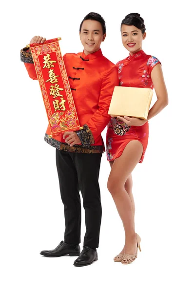 Happy Young Couple Showing Couplets Gift Box New Year Celebration — Stock Photo, Image