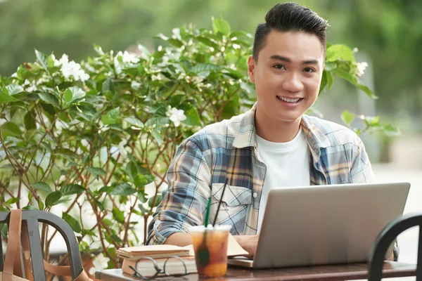 Rizky Maulana, S.Kom.