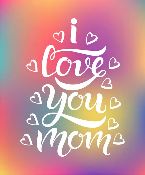 Je t'aime Maman typographie lettrage — Image vectorielle
