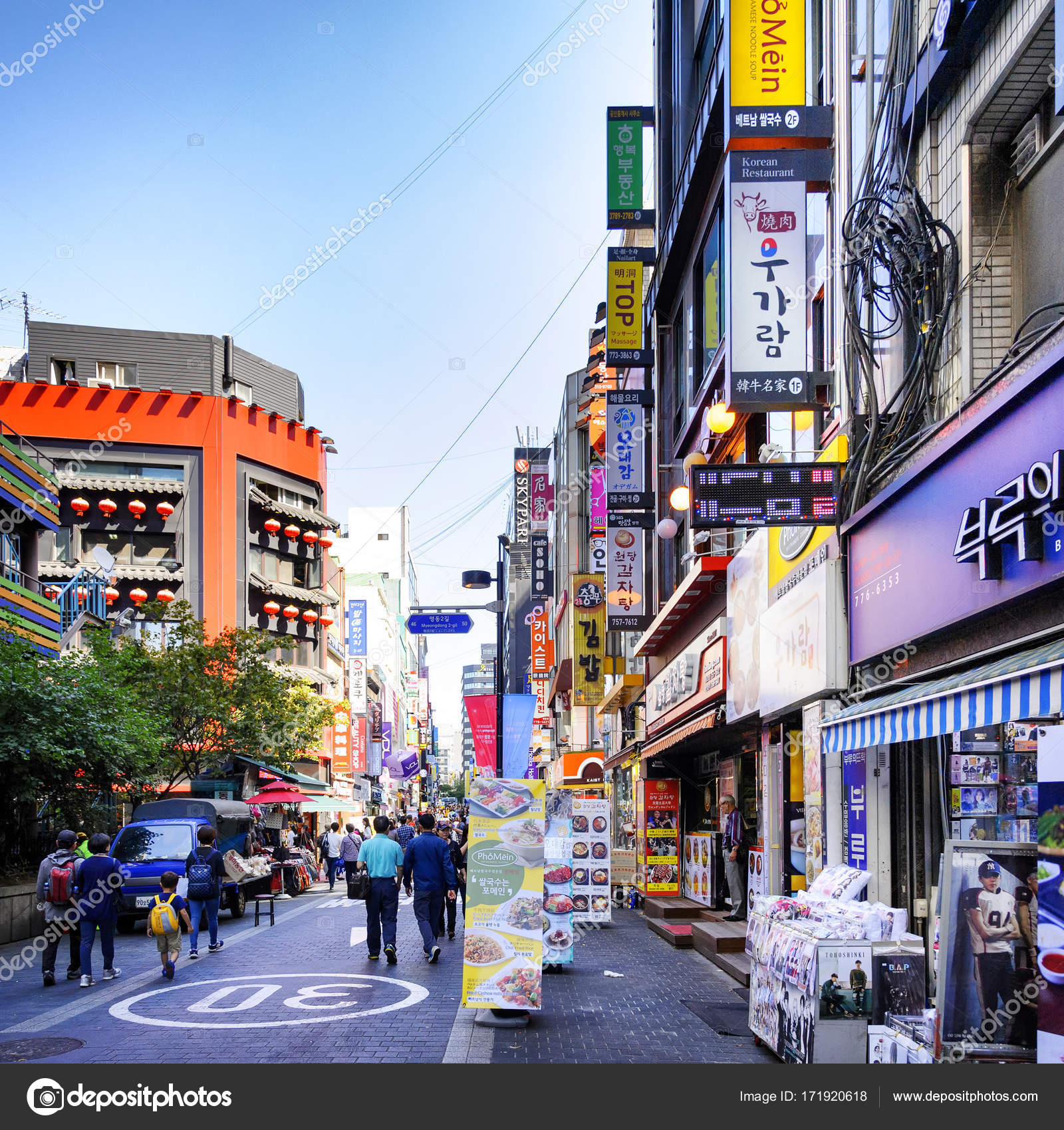 MyeongDong shopping street SEOUL, KOREA. Stock Editorial Photo