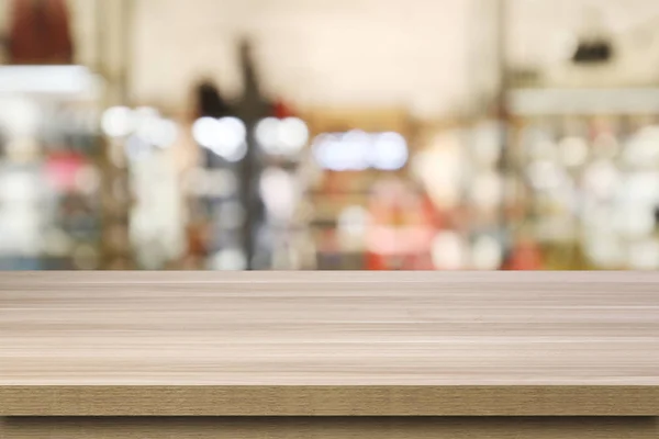 Moda mağaza arka plan bulanık Defocused