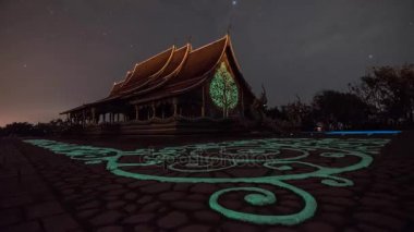 WAT Sirindhornwararam (Phu Prao Tapınağı): Ubon Ratchathani, Thailand. 