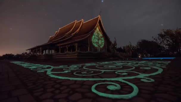 扫管笏 Sirindhornwararam (富奥普绕寺)，乌汶府泰国. — 图库视频影像