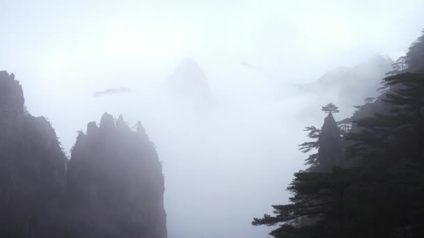 黄山の美しい風景 — ストック動画