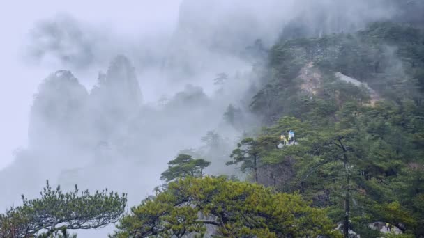 Piękne krajobrazy na Huangshan, Chiny — Wideo stockowe