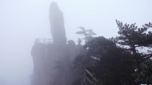 Prachtige landschap op Huangshan, China — Stockvideo