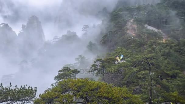 Güzel sahne üzerinde Huangshan, Çin — Stok video