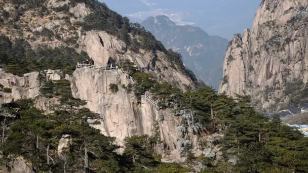 风景秀丽的黄山，中国 — 图库视频影像