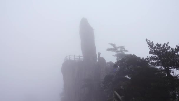 Vacker natur på Huangshan, Kina — Stockvideo