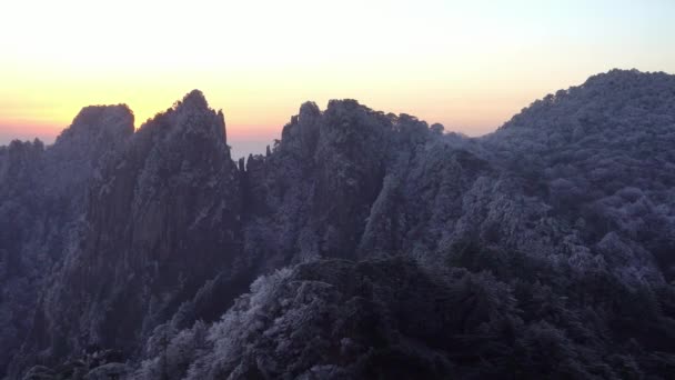 Güzel sahne üzerinde Huangshan, Çin — Stok video