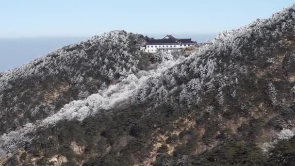 Güzel sahne üzerinde Huangshan, Çin — Stok video