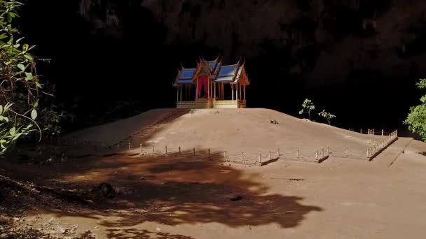 Pavillon in Phraya Nakorn cave nearby Hua Hin , Thailand . National Park Khao Sam Roi Yot, Thailand — Stock Video