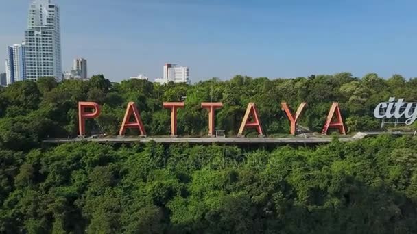 Пирс Бали Хай и центр города Паттайя, Чонбури, Таиланд — стоковое видео