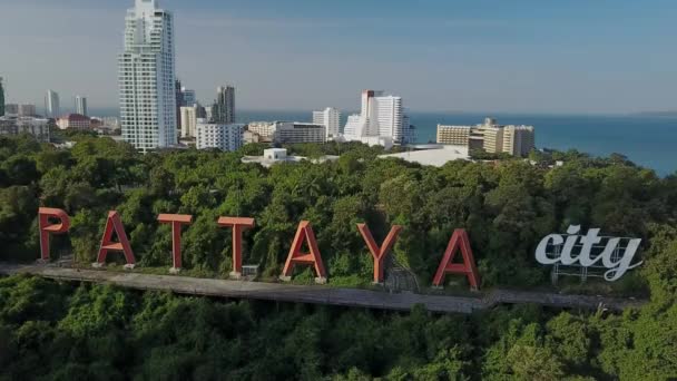 Bali Hai pier et le cœur de la ville de Pattaya, Chonburi, Thaïlande — Video