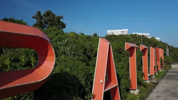 Bali Hai pier e o núcleo da cidade de Pattaya, Chonburi, Tailândia — Vídeo de Stock