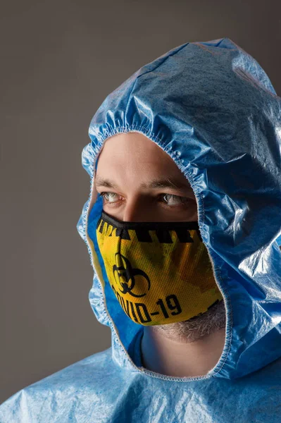 Portrait Man Chemical Protection Suit Mask Closeup — Stock Photo, Image