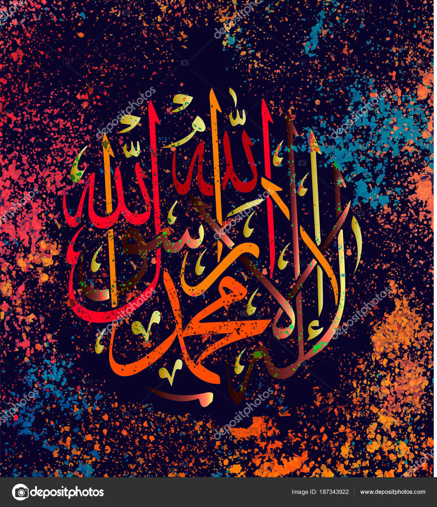 My Image 23