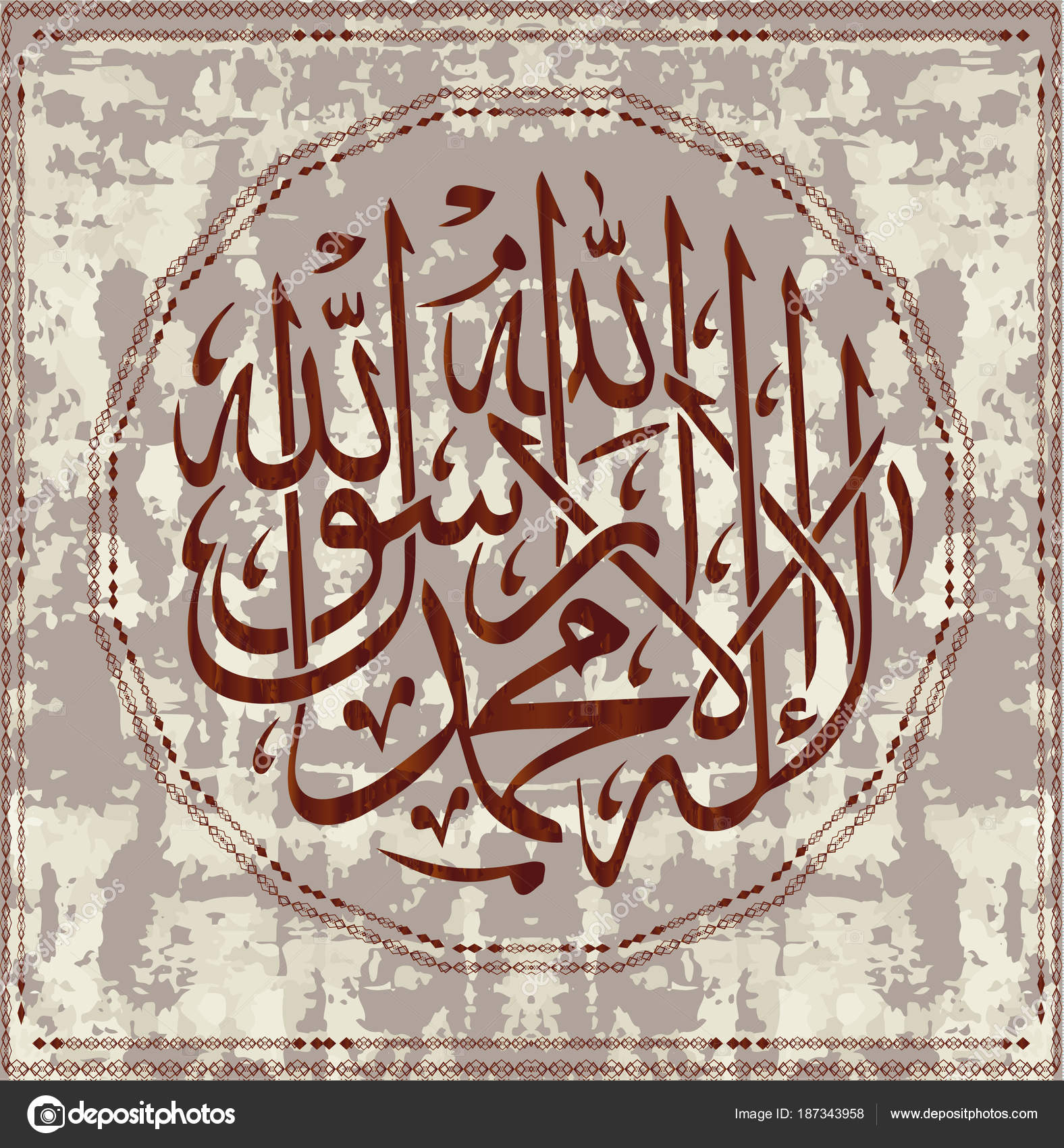 My Image 4
