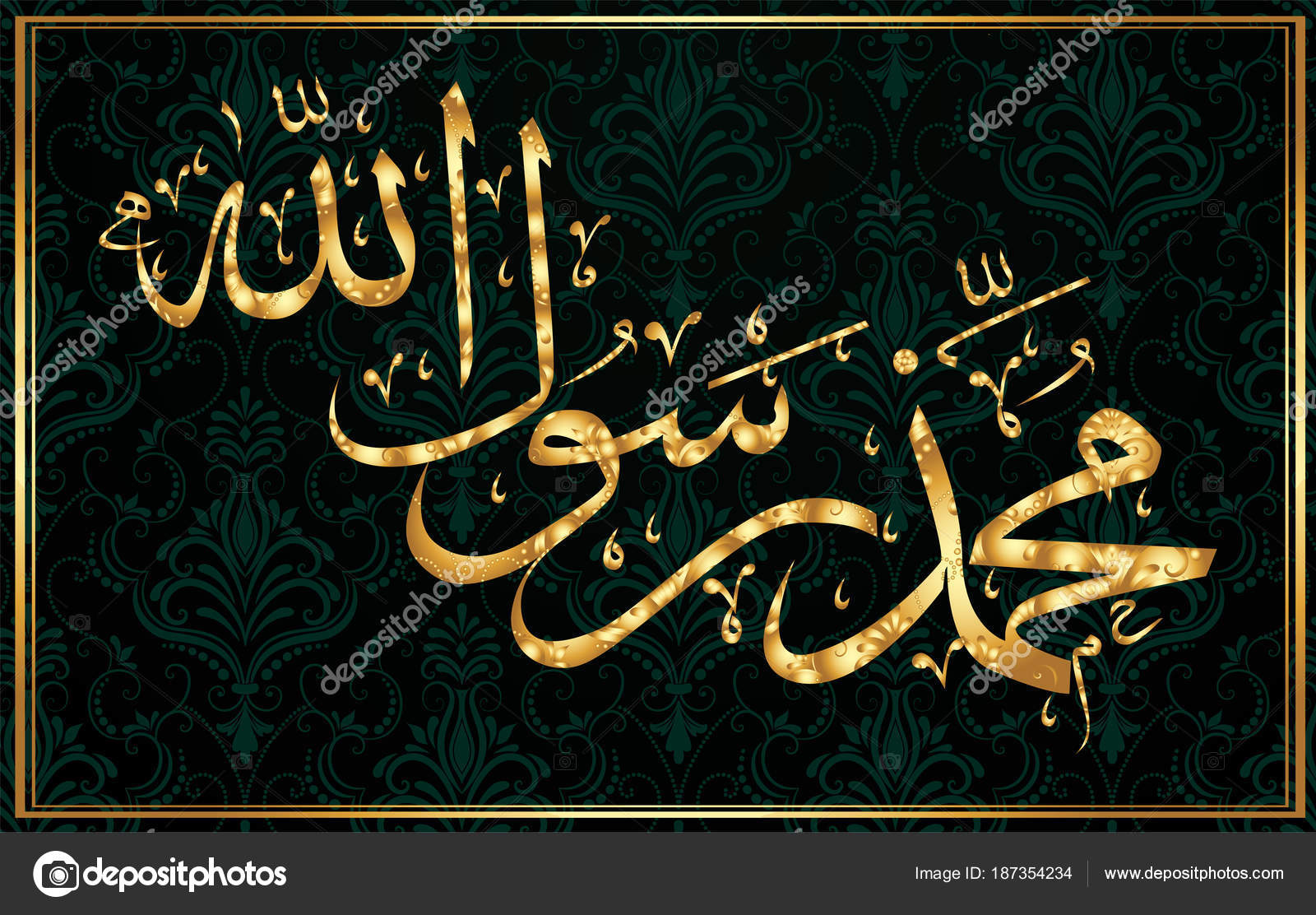 Islamic calligraphy \, image size:1600x1112