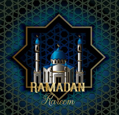 Ramazan Kareem güzel tebrik kartı 
