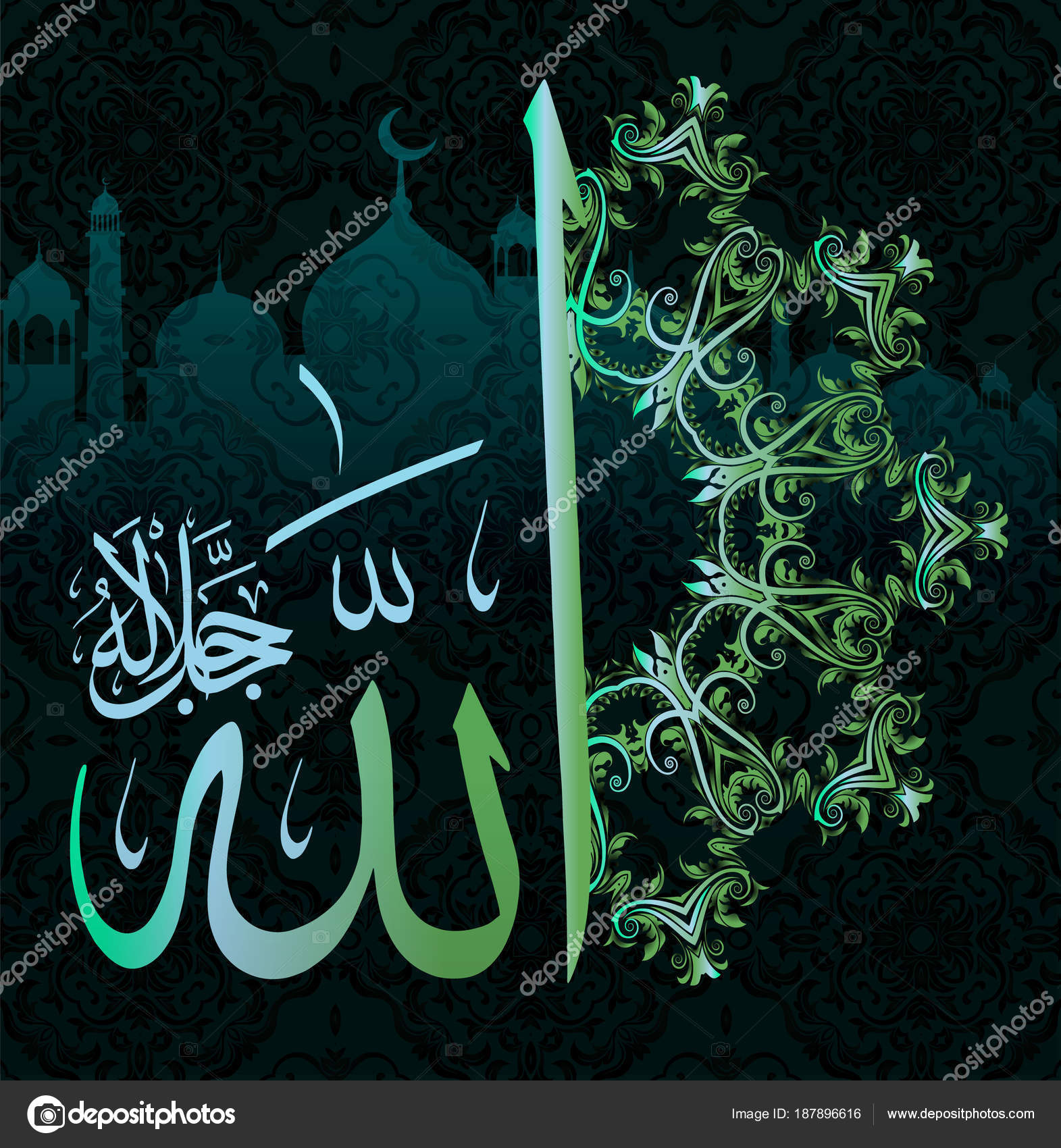 Islamic calligraphy Allah  can be used for the design  of 