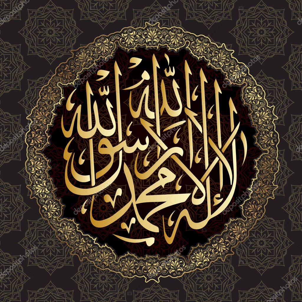 My Image 11