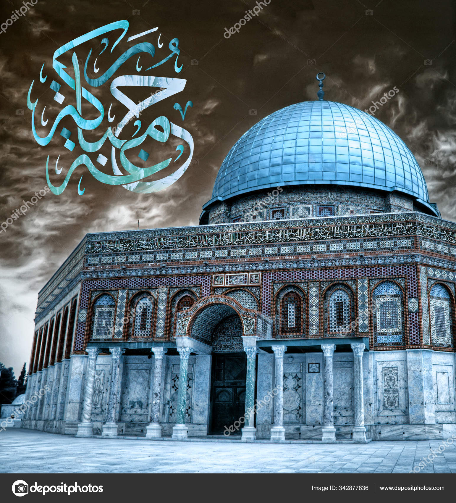 Arabic calligraphy of the Friday greeting, written as: Arabic calligraphy of the Friday greeting, written as: