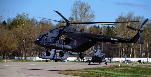 Helikopter Landt Site — Stockfoto