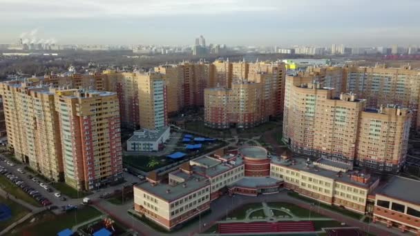 New Area Residential Buildings Moscow Region — Stock Video
