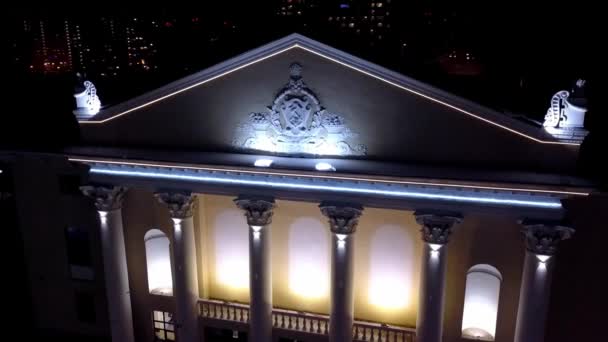 Drone Fachada Con Retroiluminación Casa Con Columnas — Vídeos de Stock