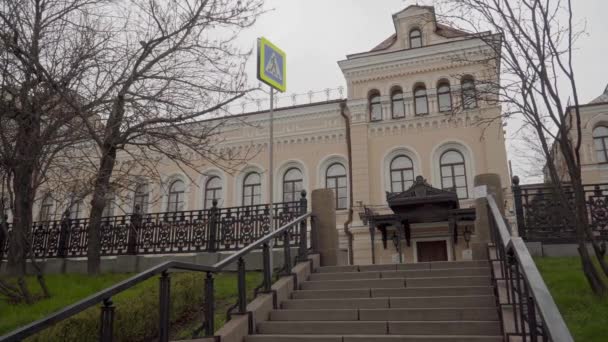 Стара Будівля Москві Кільце Бульвару — стокове відео