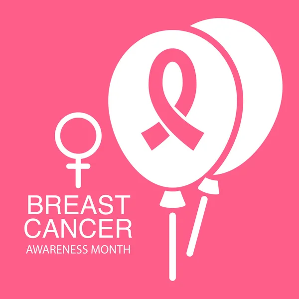 Ruban rose symbole de sensibilisation au cancer du sein — Image vectorielle