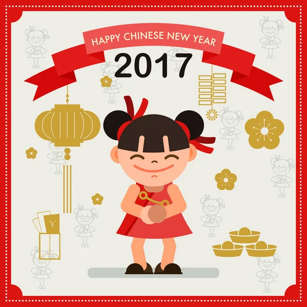 Carta cinese nuovo anno — Vettoriale Stock