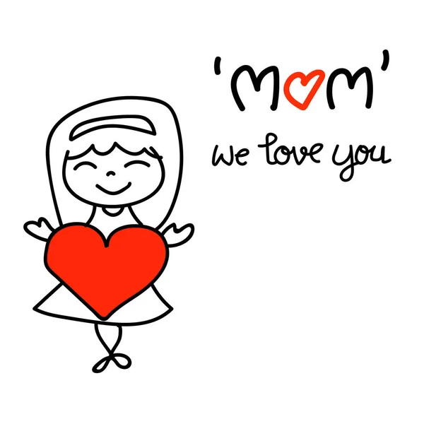 Handzeichnung Zeichentrickfigur Konzept glücklich Muttertag — Stockvektor