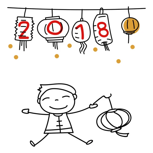 Disegno a mano personaggi dei cartoni animati persone Felice anno nuovo cinese 201 — Vettoriale Stock
