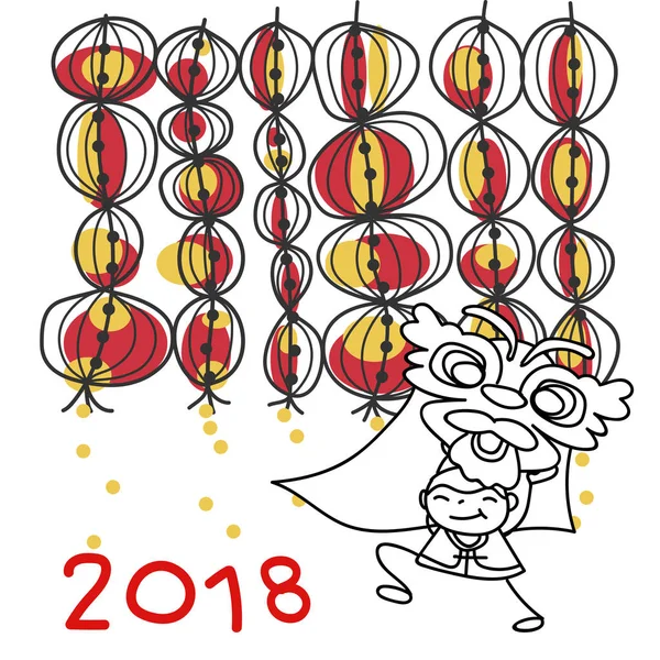 Handzeichnung Cartoon-Figur Menschen glücklich chinesisches neues Jahr 201 — Stockvektor