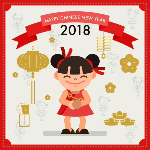 Happy Chinese New Year Greeting card 2018. Vector illustration d — Stock Vector