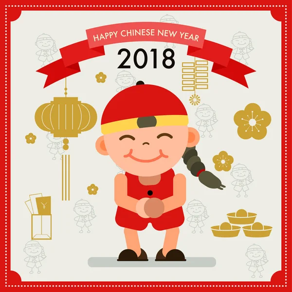 Happy Chinese New Year Greeting card 2018. Vector illustration d — Stock Vector