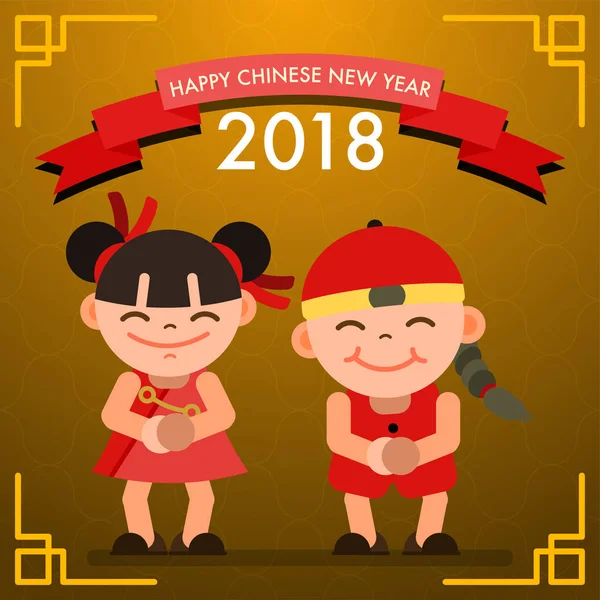 Happy Chinese New Year Greeting card 2018. Vector illustration d — Stock Vector