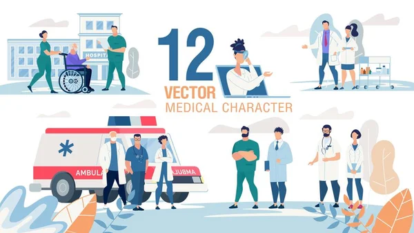 Medical Professionals Characters Flat Vector Set — ストックベクタ