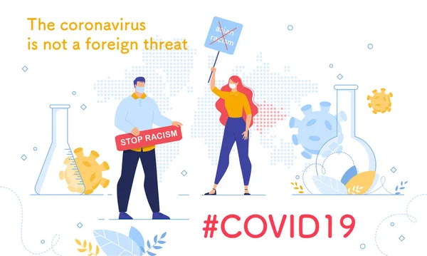 Fermare il razzismo asiatico a causa della pandemia di Coronavirus — Vettoriale Stock