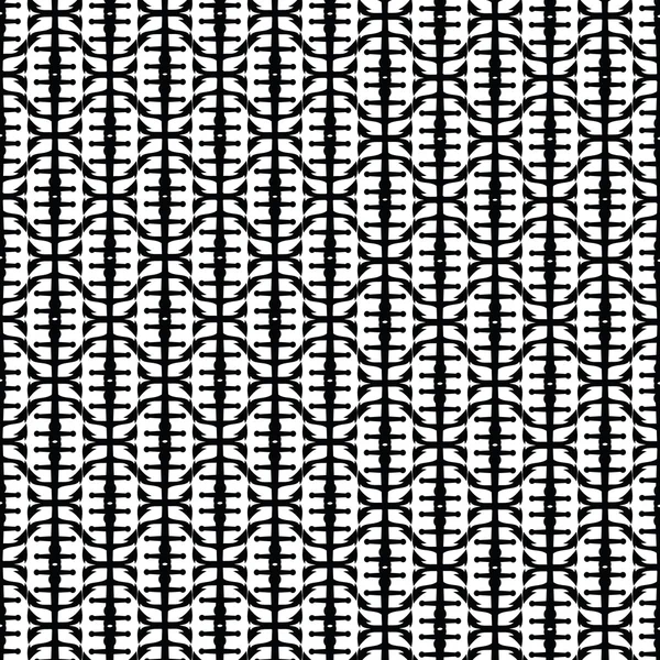 Seamless pattern. Vector abstract background. — Stock Vector