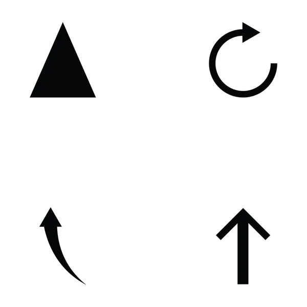 Das Pfeil-Symbol gesetzt — Stockvektor