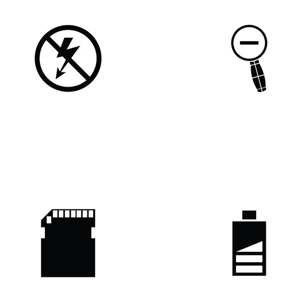 Icon für Kamerafunktion gesetzt — Stockvektor