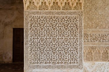 Alhambra Palace Granada İspanya duvarına Arapça süsleme
