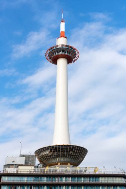 Kyoto Tower Kyoto, Japonya'nın en yüksek yapısı