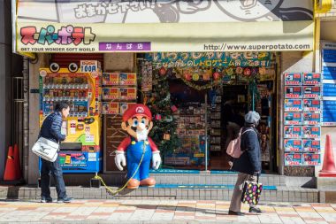 Osaka Merkezi ana alışveriş caddesi. Osaka asıl turizm biridir.