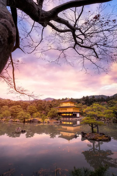 Kinkakuji Tapınağı altın Tapınağı köşk bir Budist tapınağı: Kyoto, Japan — Stok fotoğraf