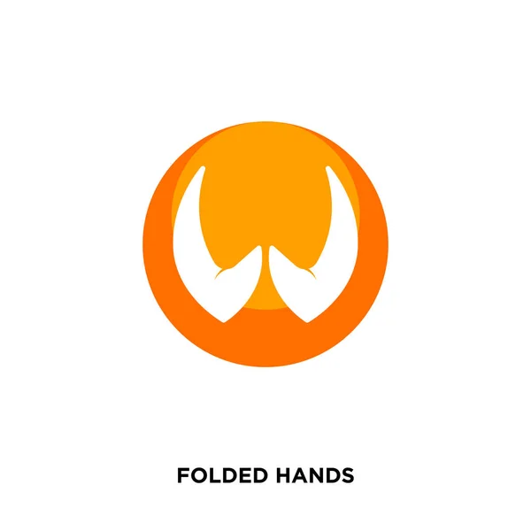 Web, mobil ve app tasarımınız için beyaz arka plan üzerinde izole katlanmış eller simgesini — Stok Vektör